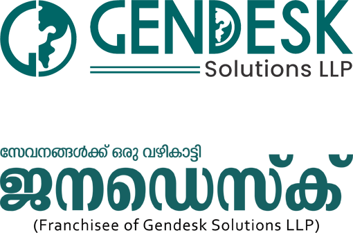 online service franchise in kerala